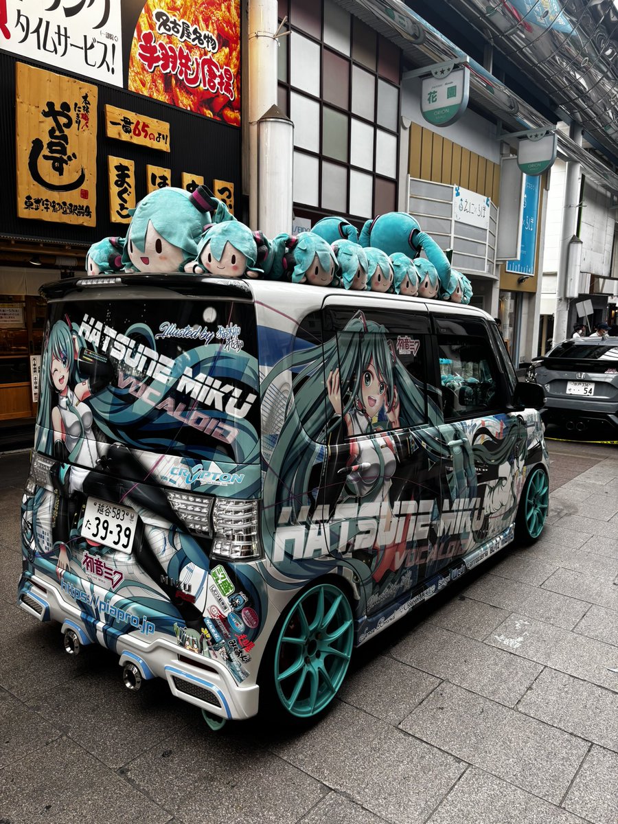 べに tweet media