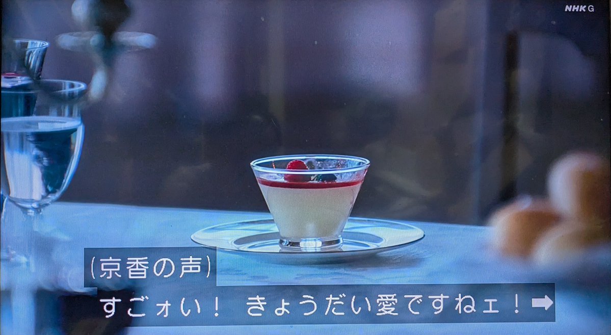 那珂鎮弥 tweet media