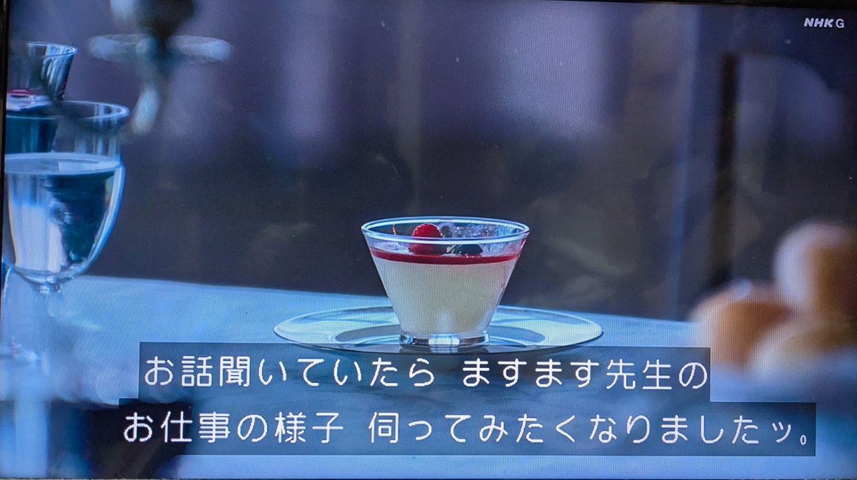 那珂鎮弥 tweet media