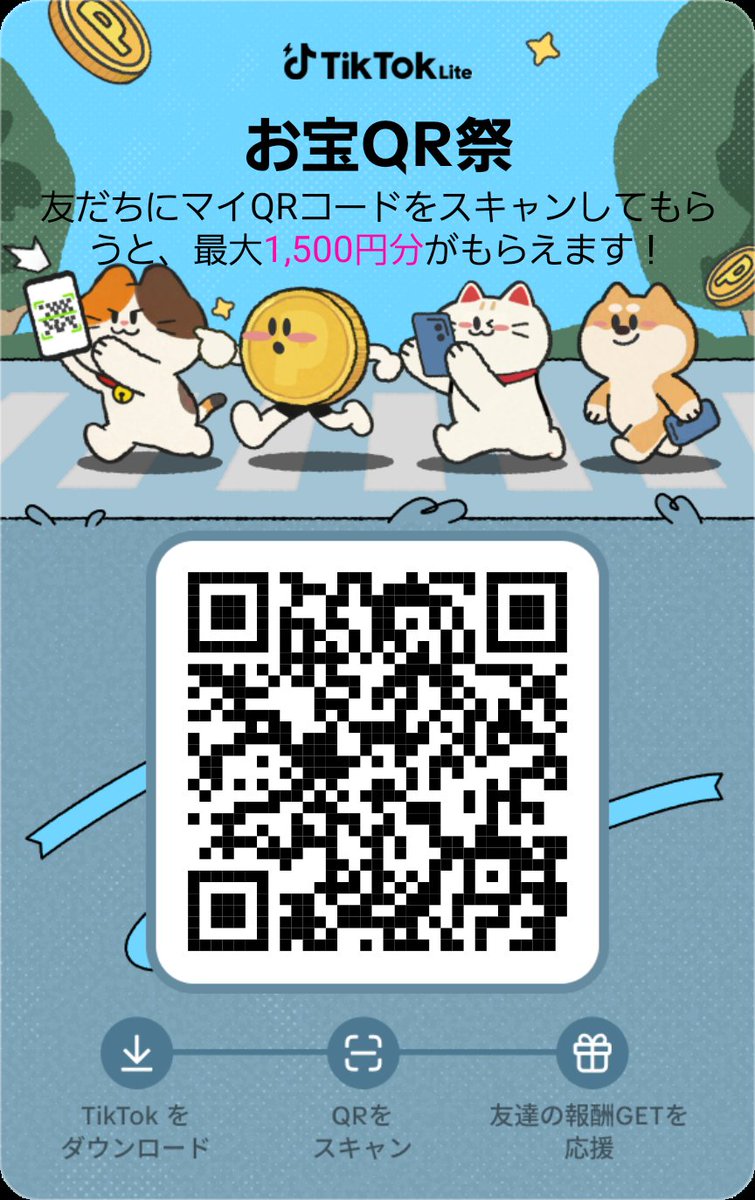 かわぁ tweet media