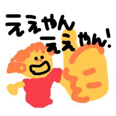 本日の新作カレーに続き
明日も新作の気まぐれカレー🍛
登場ですぅ🔥
どちらもイチオシなので
是非ご賞味あれぃ〜😋

それでは明日も💫
よろしく☆ヤーマンです🙋‍♂️🙋‍♀️

#ヨネモンカレー
#神戸カレー
#元町カレー
#創作カレー
#スパイスカレー
#気まぐれカレー