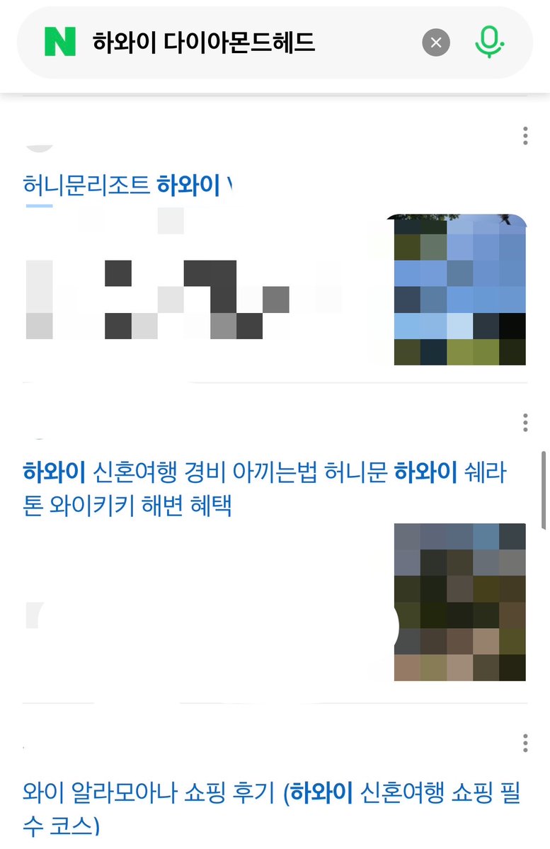 엔 tweet media