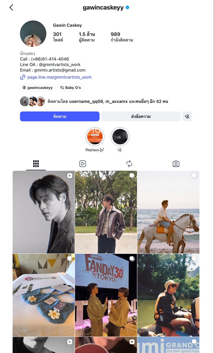 beabadoobee🍎 cms open tweet media
