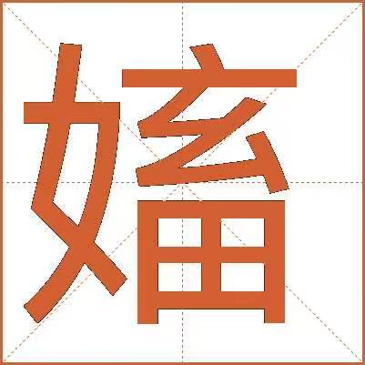 diao爷祖宗（敲骨吸髓🖤） tweet media