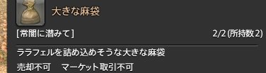 ぬものすけ tweet media