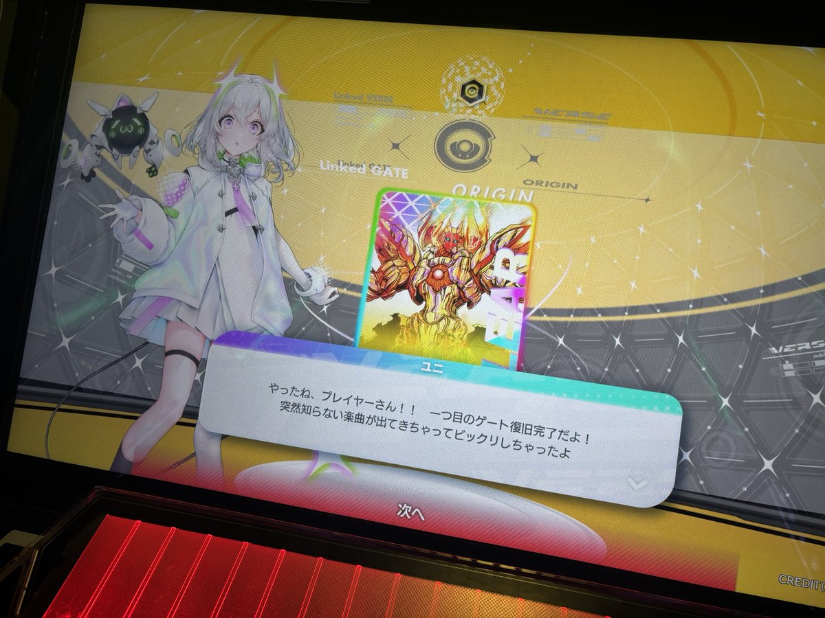ふらんすぱん tweet media