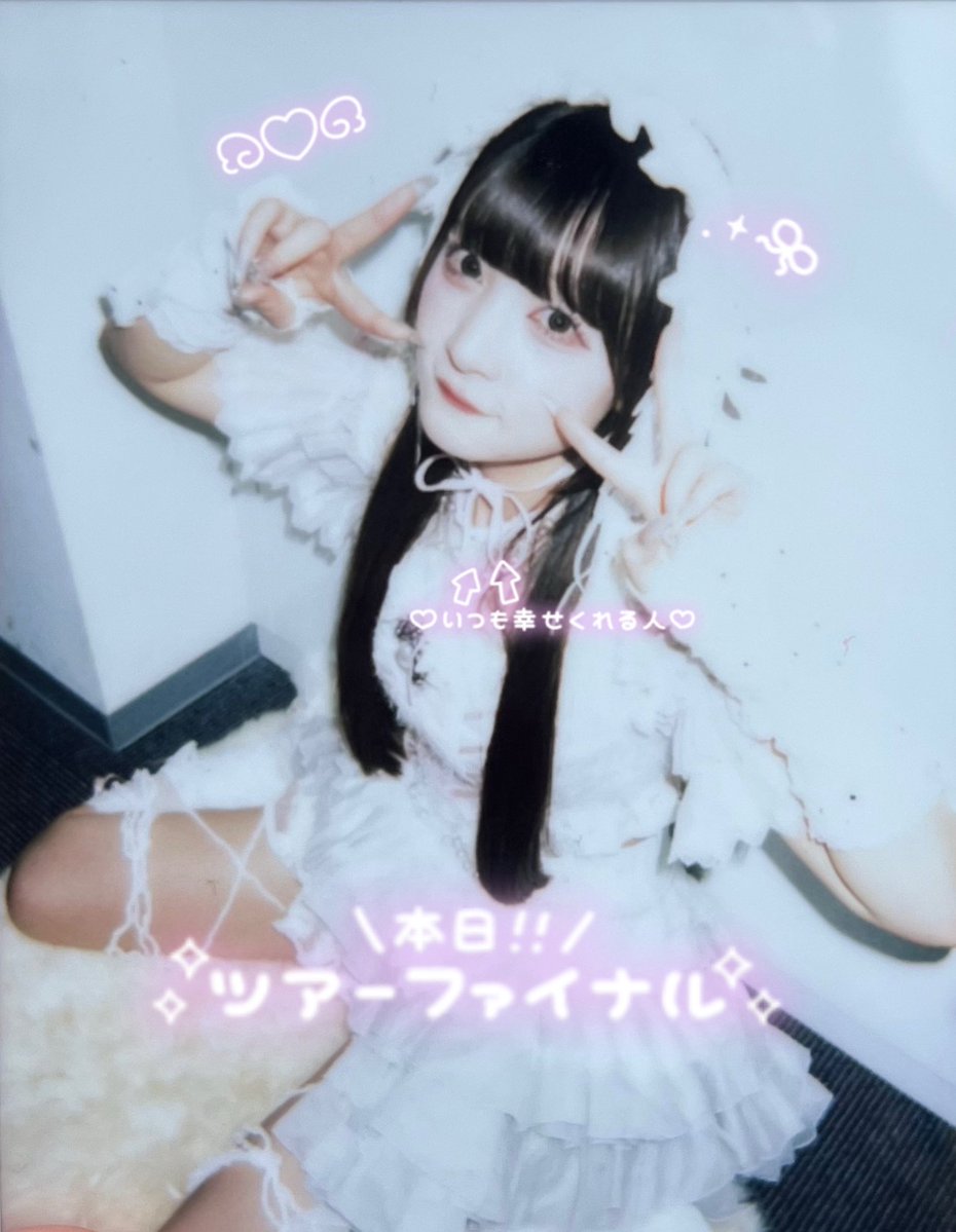 もっもっ tweet media