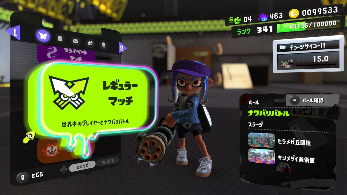 モナ tweet media