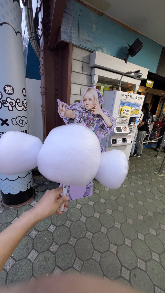 まっちゃ✋😈🤚 tweet media