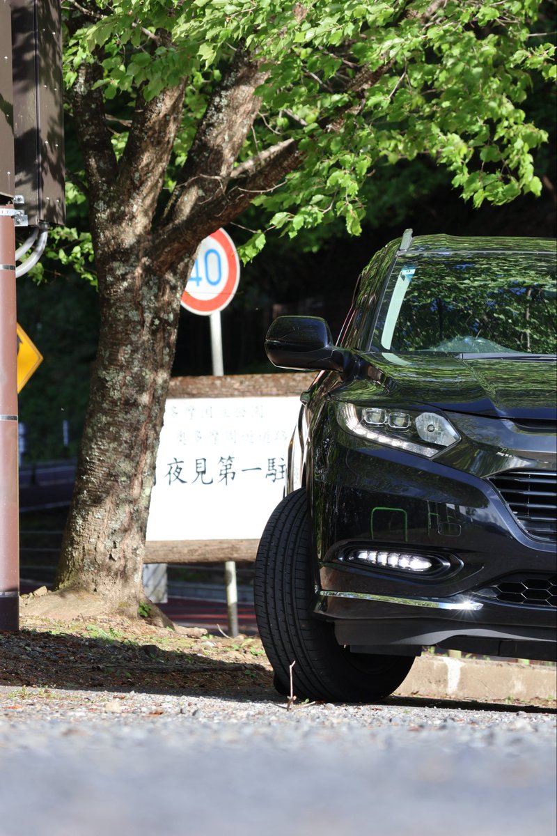 suvvezel15's tweet photo. 久々の写活📷
10年前の車だけどいつ乗ってもほんとに楽しい☺️ https://t.co/pMrX4bBQ73