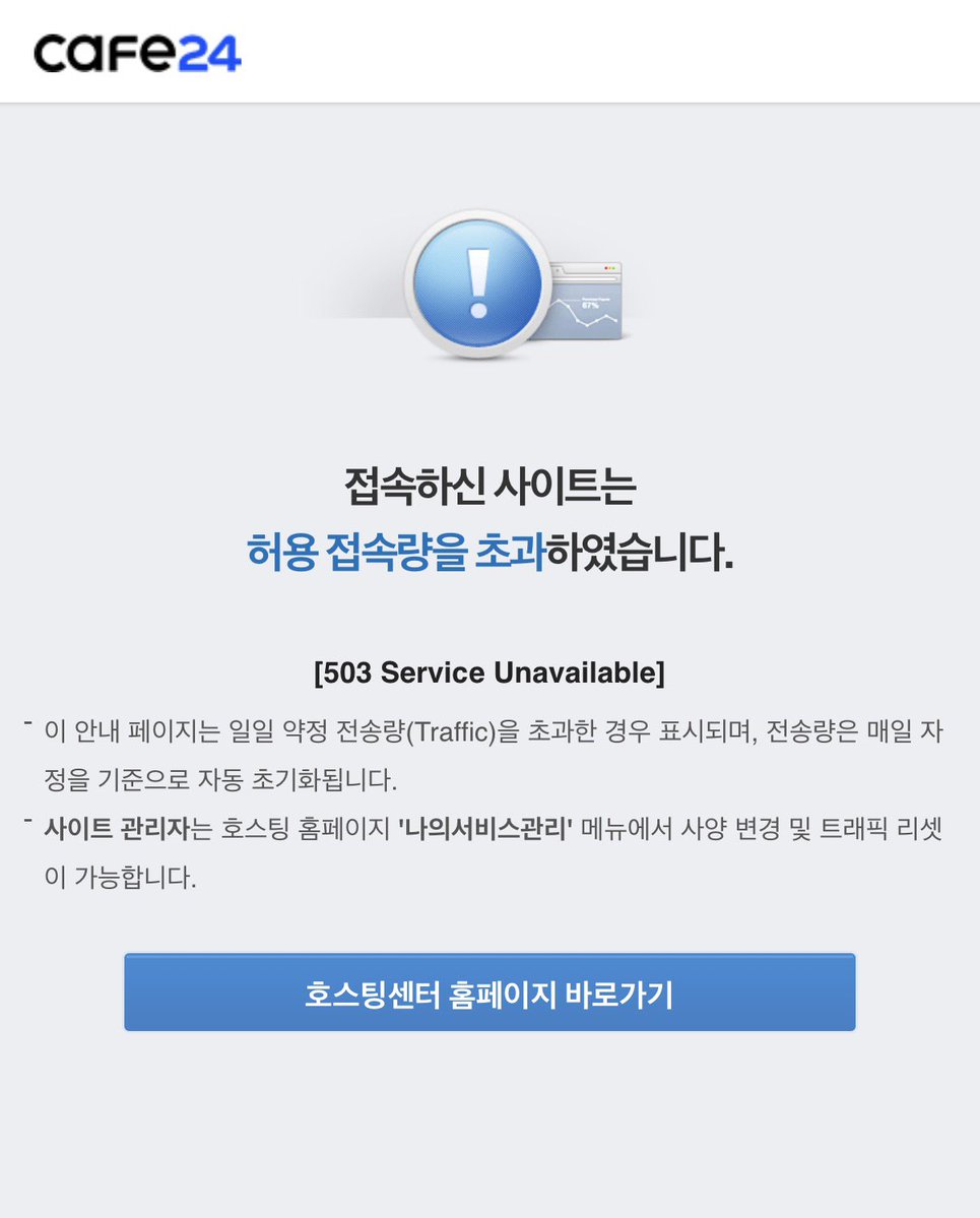 청소부/CLEANER tweet media