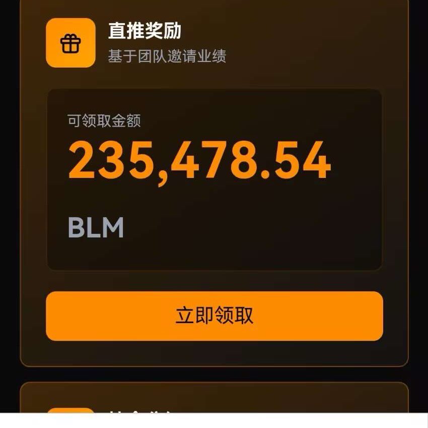 王爷33338 tweet media