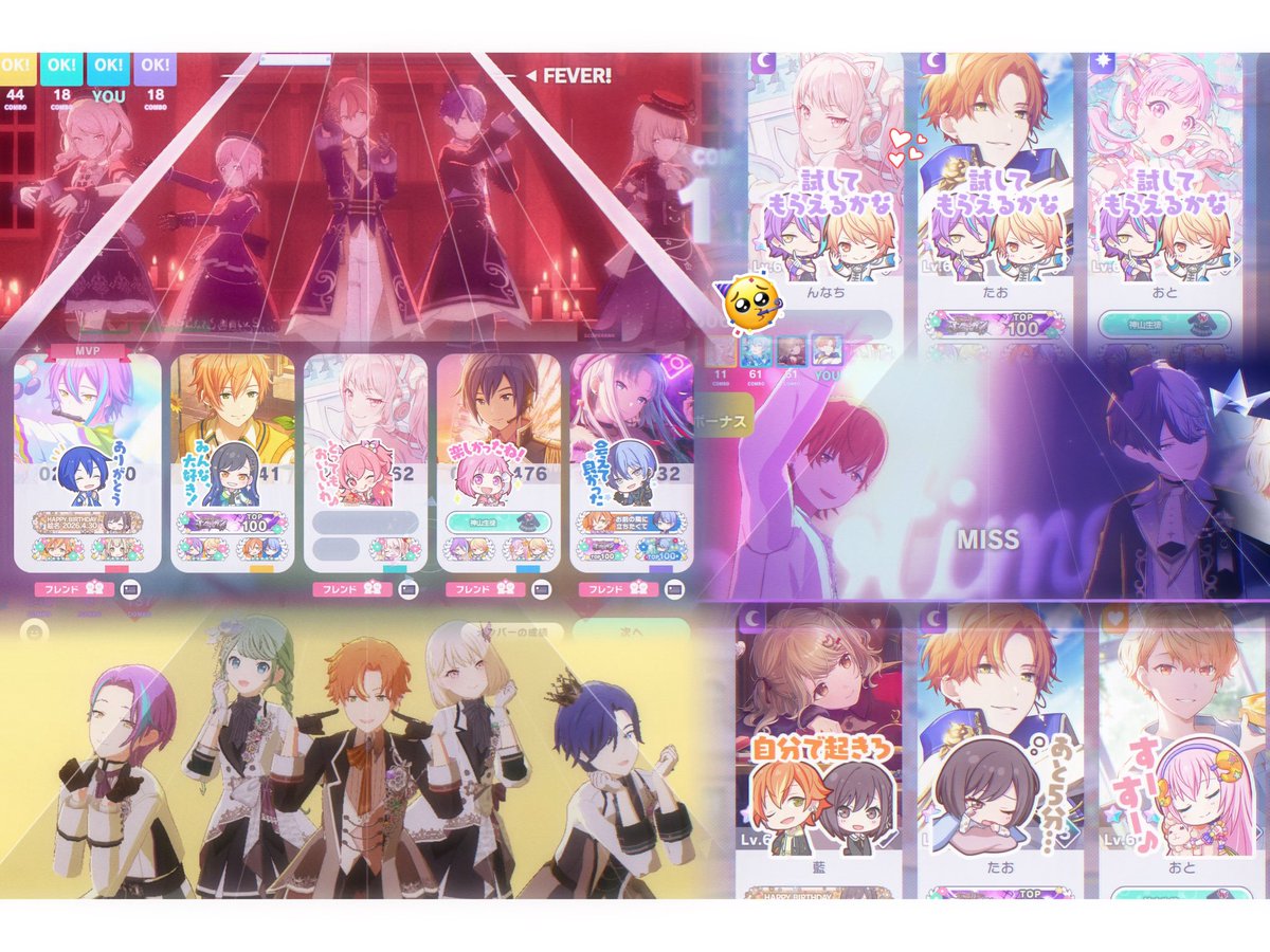 たお tweet media