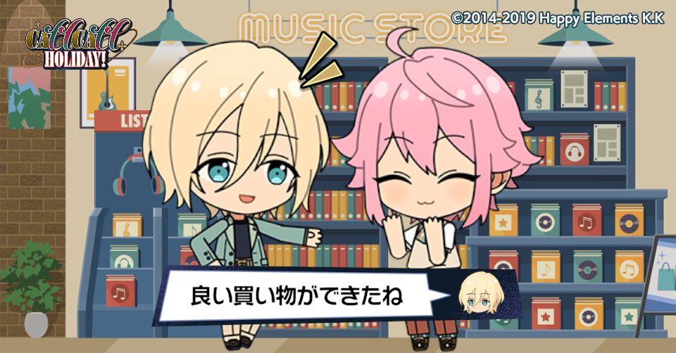 しとろん🍒 tweet media
