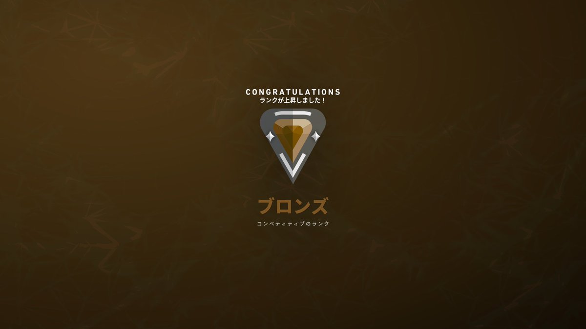 みんとん tweet media