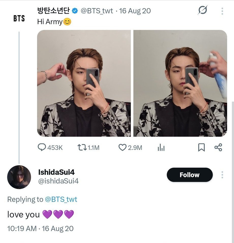 aru⁷ ⋆ tweet media