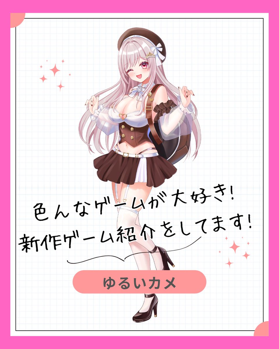 LP:えるぴーVTuber事務所 tweet media