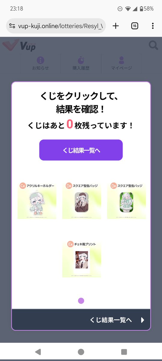トロピカーナ鼻息(闇城之内) tweet media