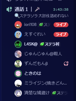 iori108 tweet media