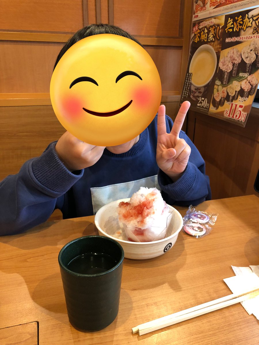 kuru@趣味垢 tweet media