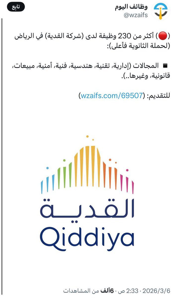 SaHaR tweet media