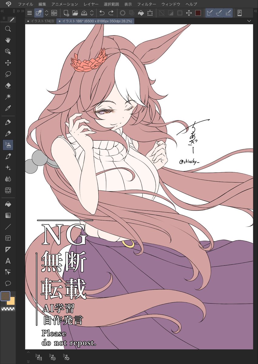ちぁっきー@URC03出走確定 tweet media