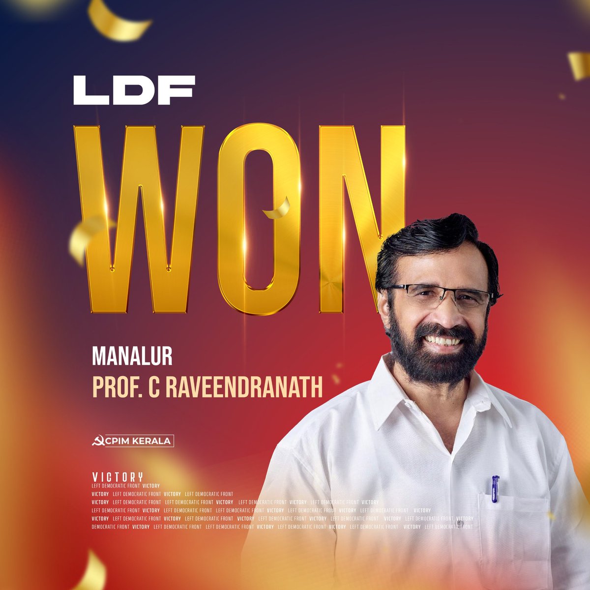 Comrade C Raveendranath wins in Manalur