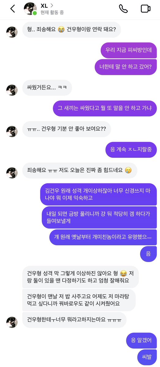 구 tweet media