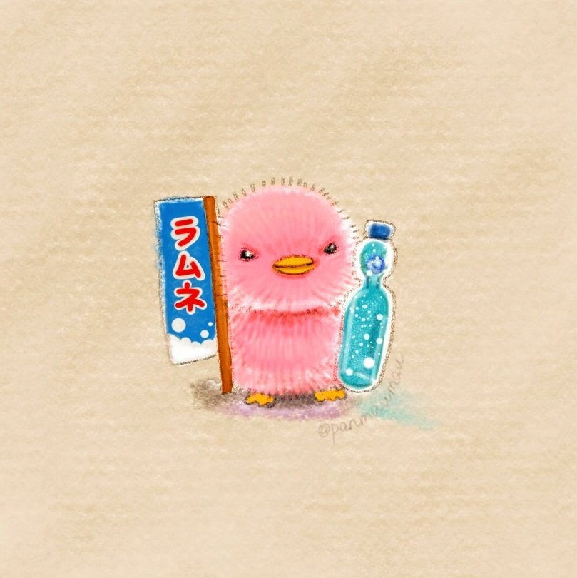 ﾈﾂﾞﾐまる tweet media