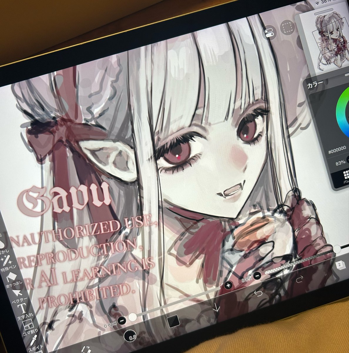 vaug_w's tweet photo. あいぱっどデビューしましたV https://t.co/qvhr1ijOm1