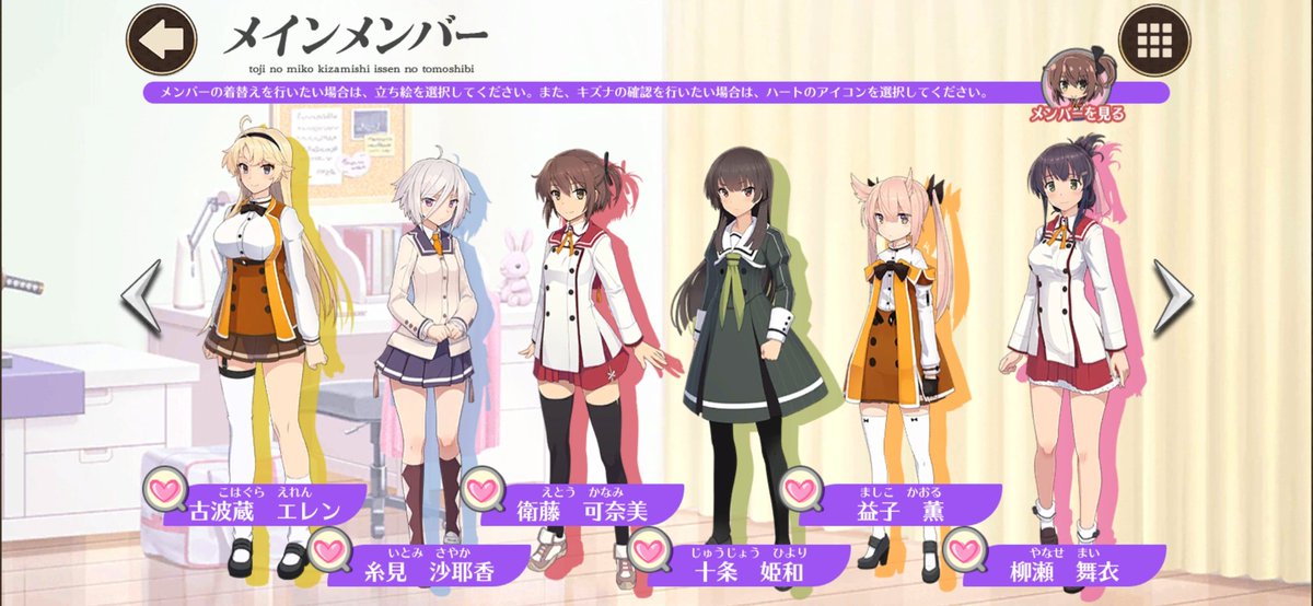 お凸 tweet media