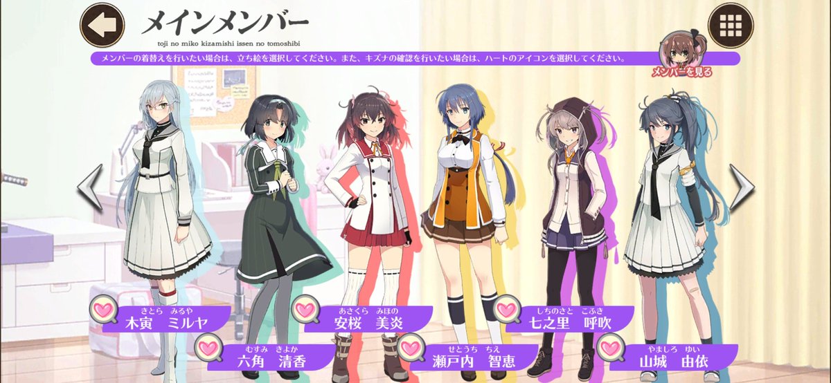 お凸 tweet media