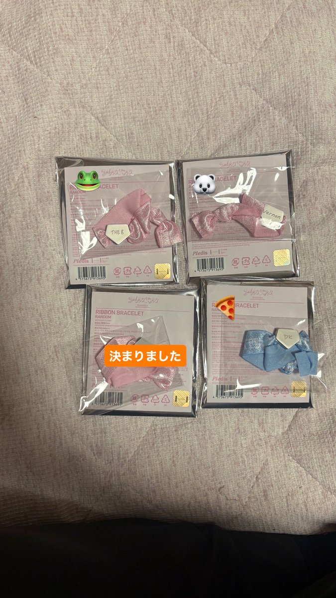 きみ🍊 tweet media