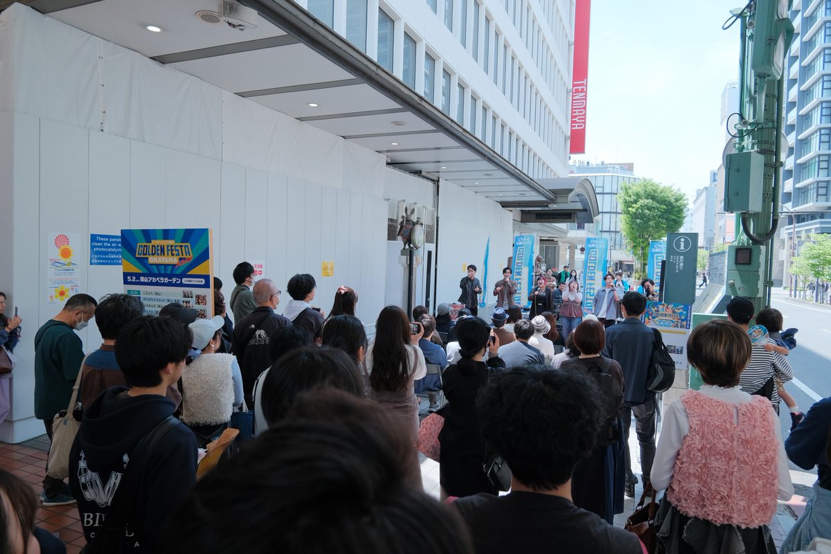 岡山アカペラ企画室@2026年5月2日（土）GW岡山アカペラガーデン tweet media