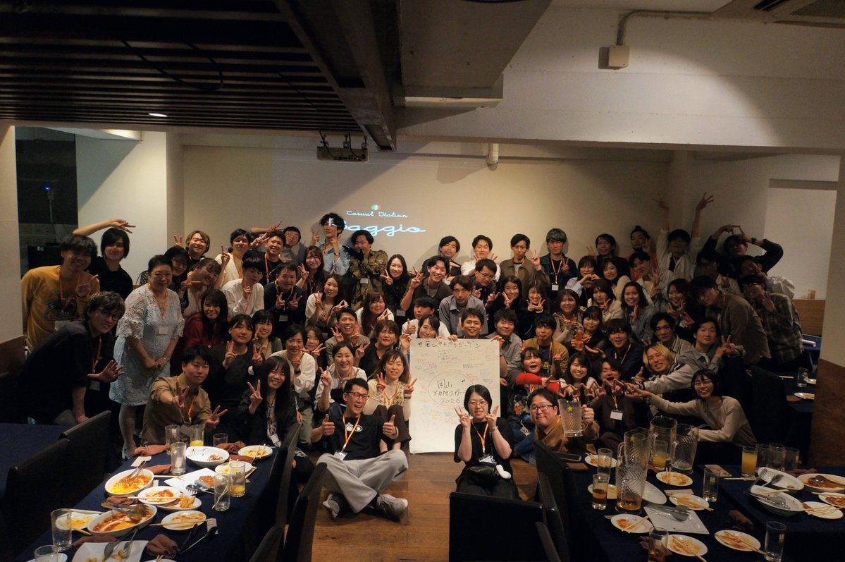 岡山アカペラ企画室@2026年5月2日（土）GW岡山アカペラガーデン tweet media