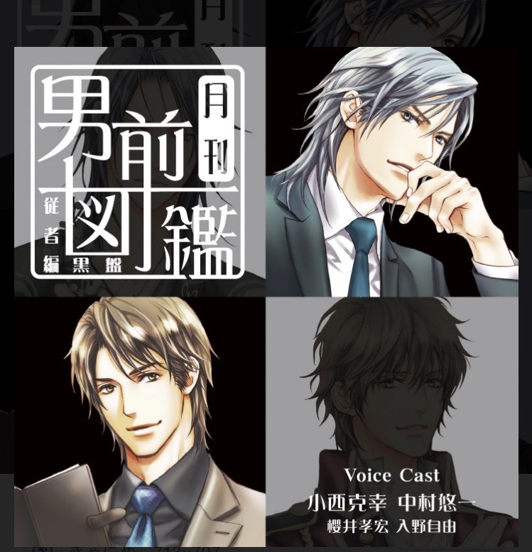 崖っぷちけぷ子 tweet media