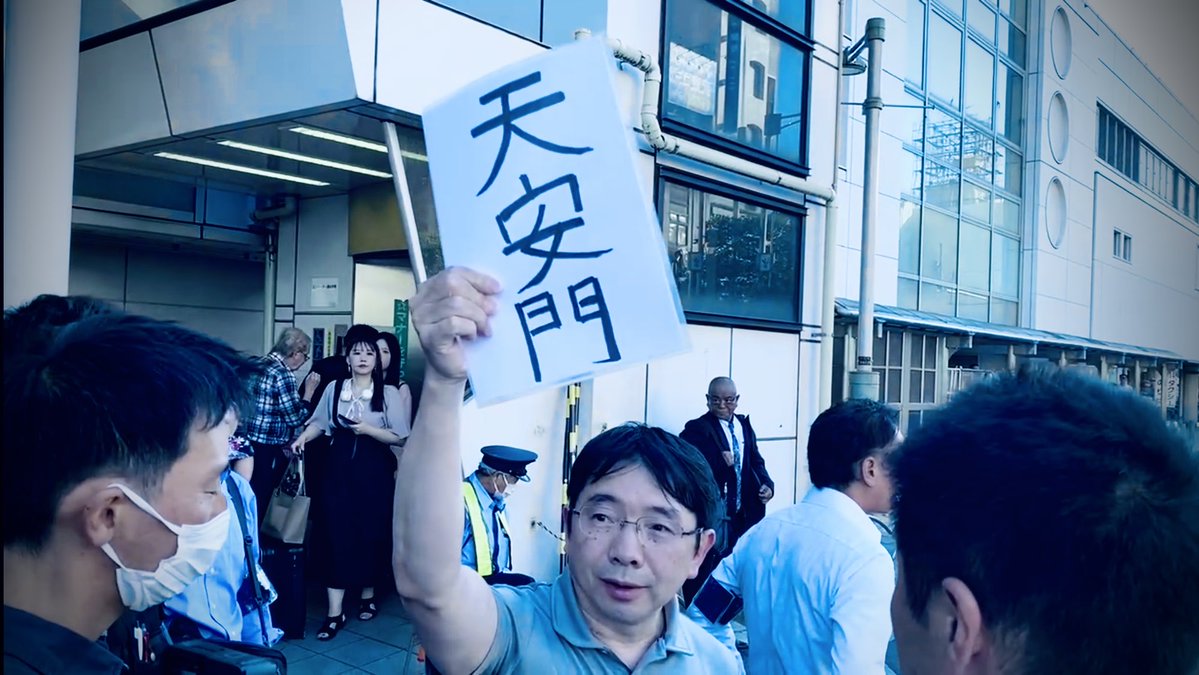 石部金吉 tweet media