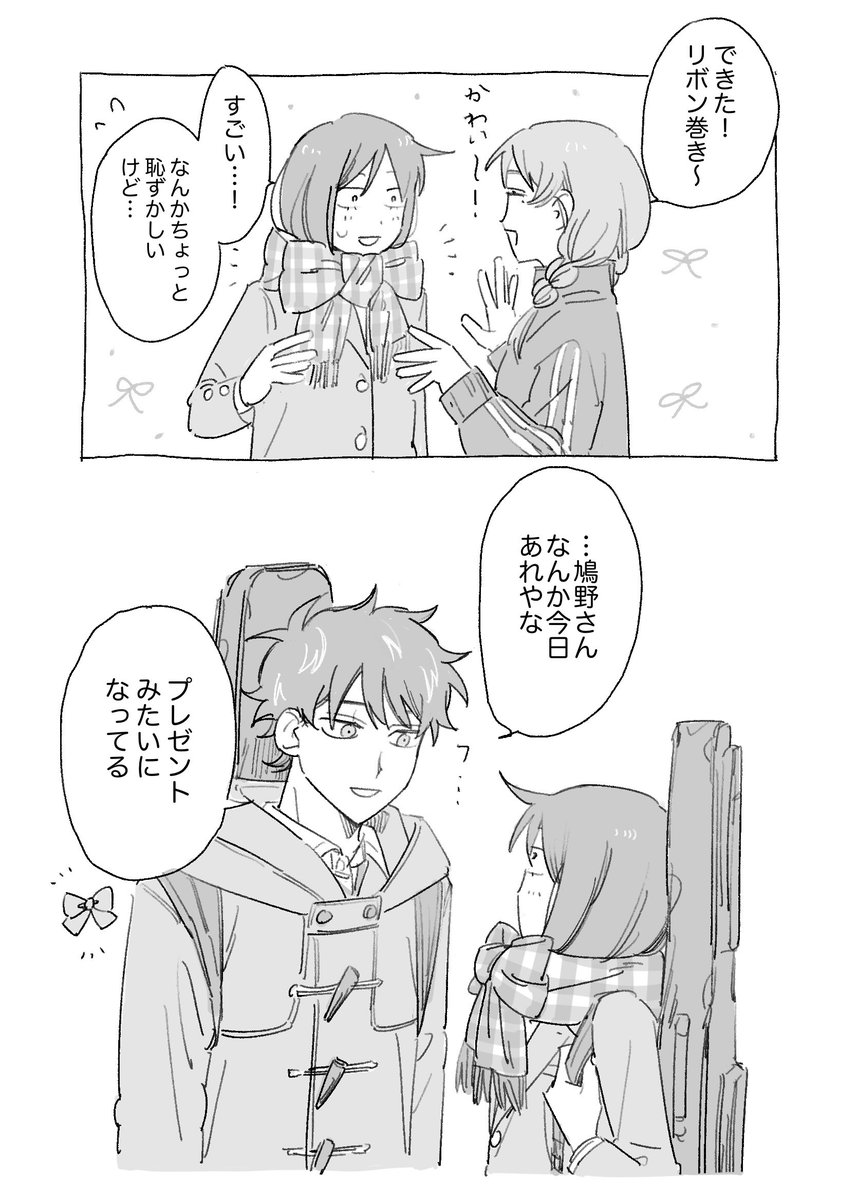 も tweet media