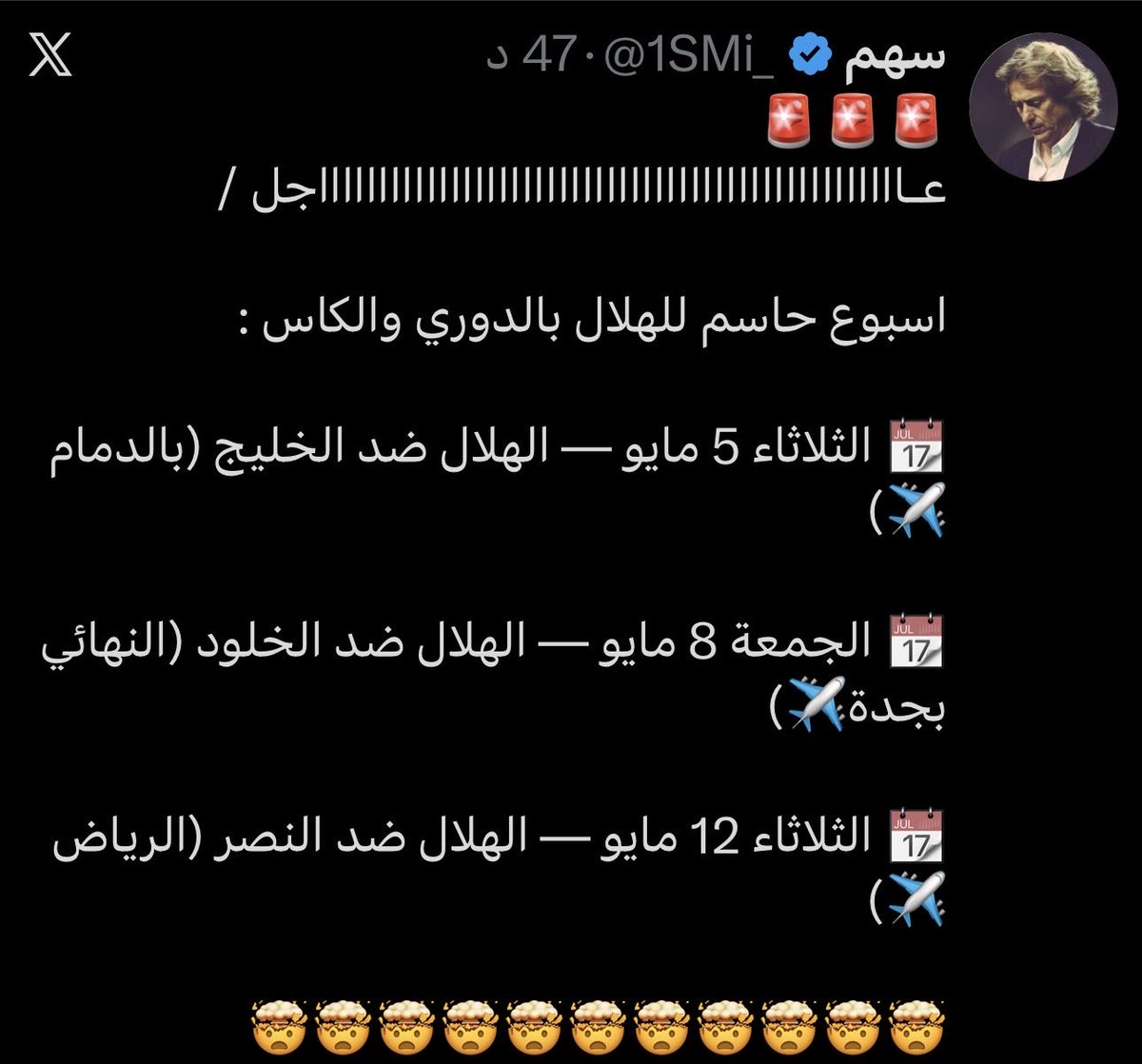 عالمي افتراضي tweet media