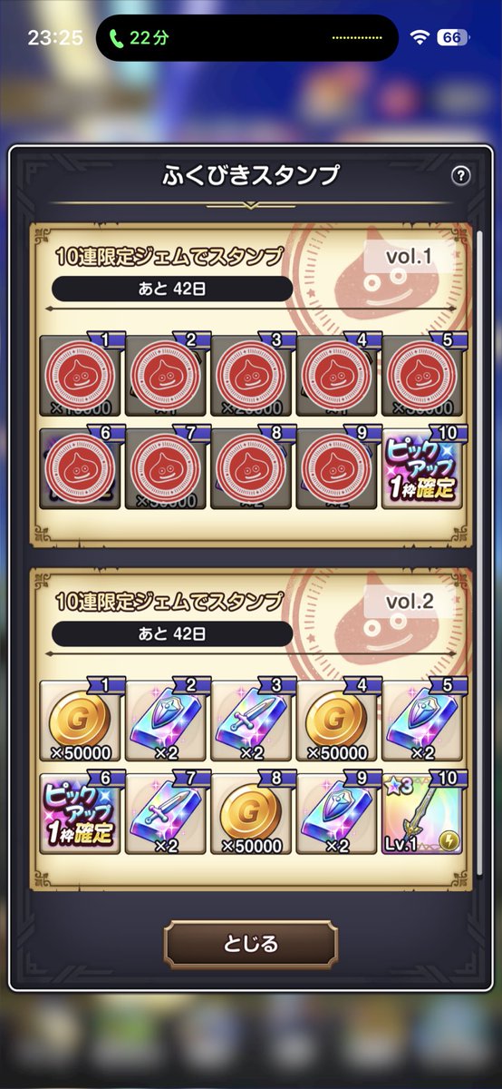 こはかほღryochi tweet media