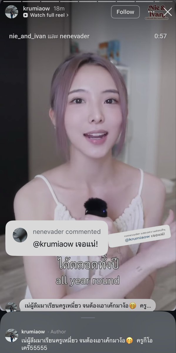 youngsisterr tweet media