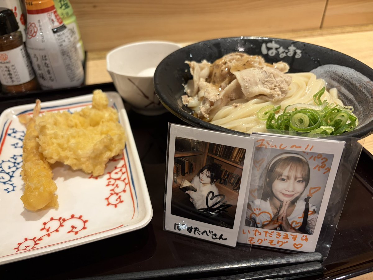 ぱすたべ🦉💛 tweet media