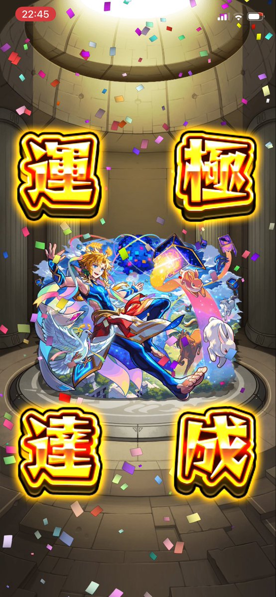 こうちゃん tweet media
