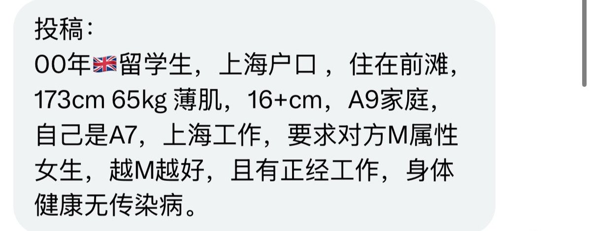 烧杯学长 tweet media