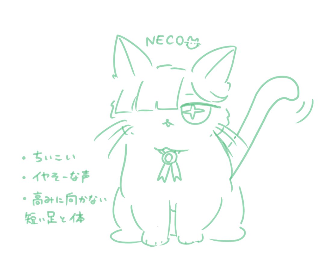 𝚖𝚘𝚗𝚊𝚌𝚊. tweet media