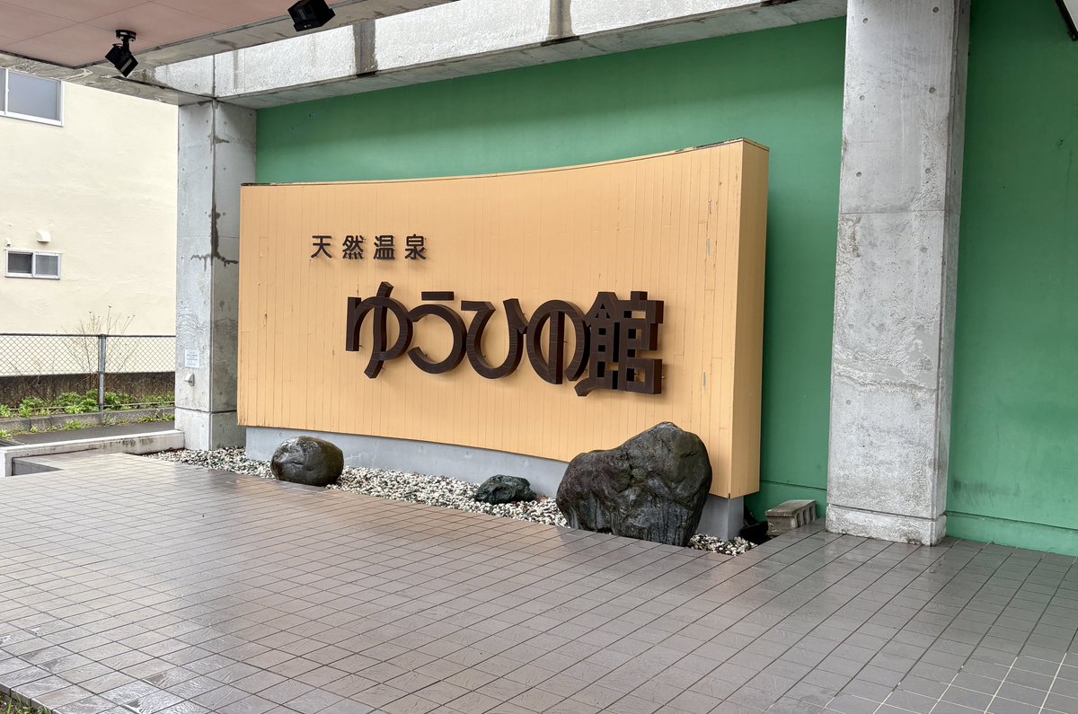 らんでぃ tweet media