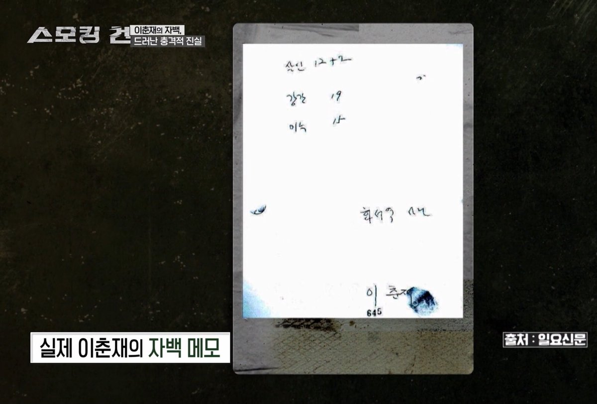 비누 tweet media