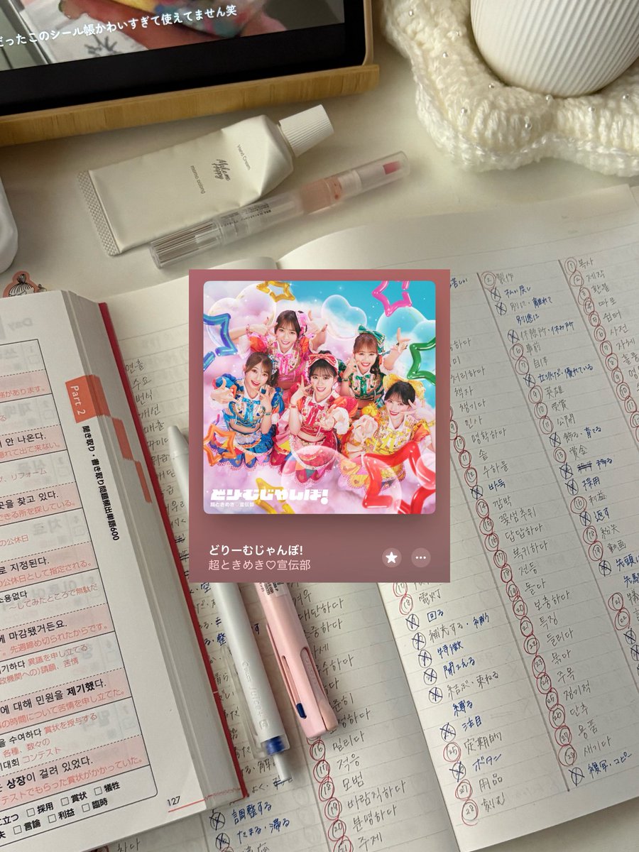 水 tweet media