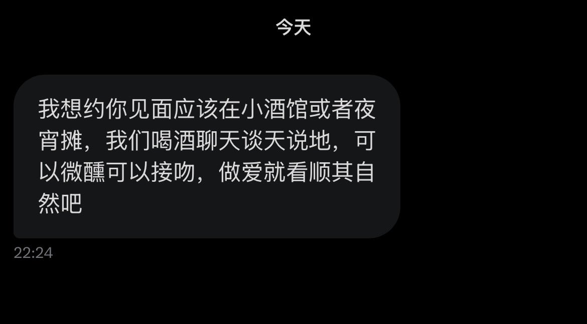 油炸酸奶 ‸ . tweet media