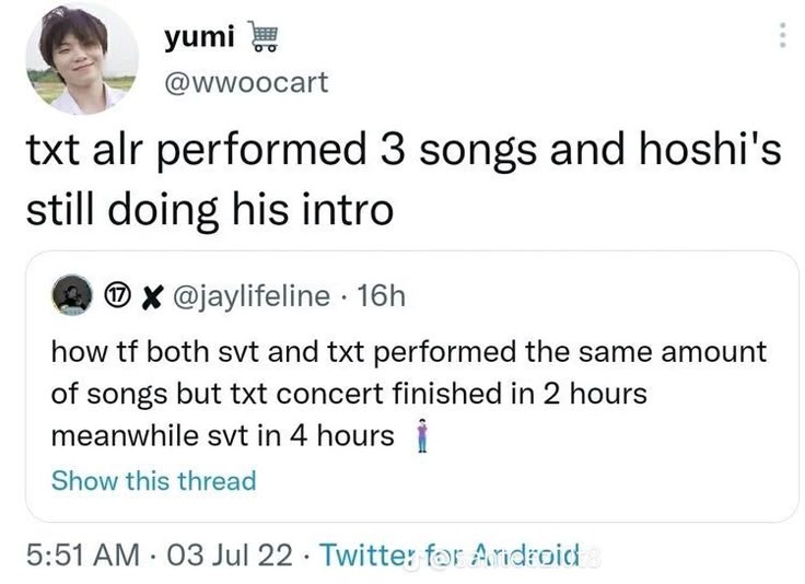 I'm crine
